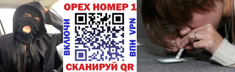 COCAIN 99%  Лакинск 