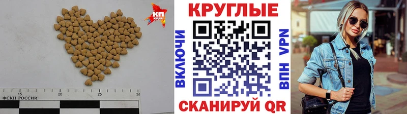 shop официальный сайт где найти Лакинск ЭКСТАЗИ 280 MDMA