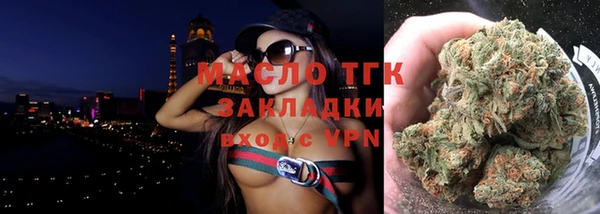 бошки Баксан