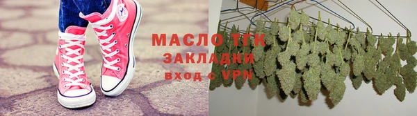 твердый Балахна