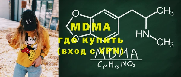 твердый Балахна