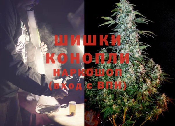 бошки Баксан