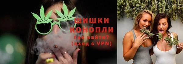 твердый Балахна