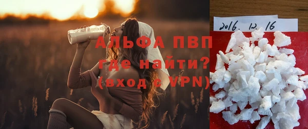 дурь Балабаново