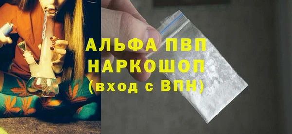 твердый Балахна