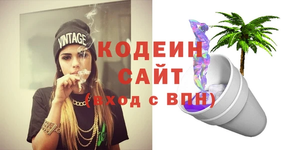 твердый Балахна