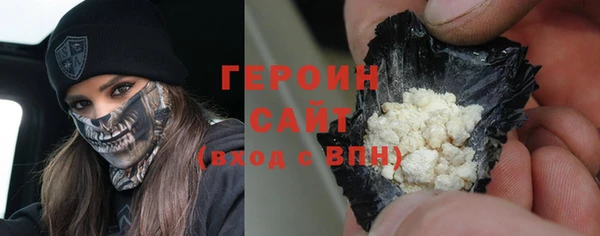 твердый Балахна