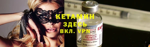 твердый Балахна