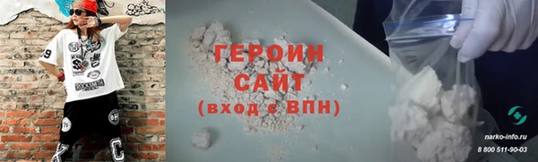 дурь Балабаново