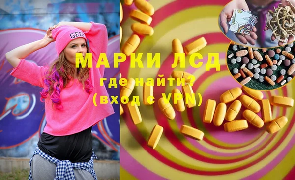 твердый Балахна