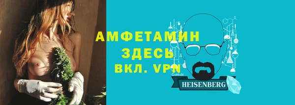твердый Балахна