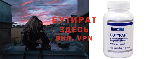 дурь Балабаново