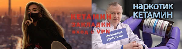 твердый Балахна