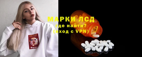 бошки Баксан