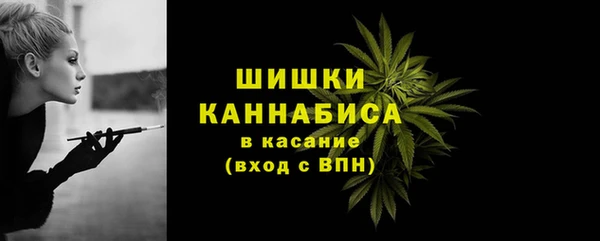 бошки Баксан