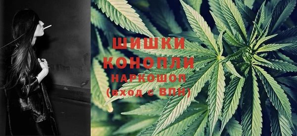прущий лед Остров