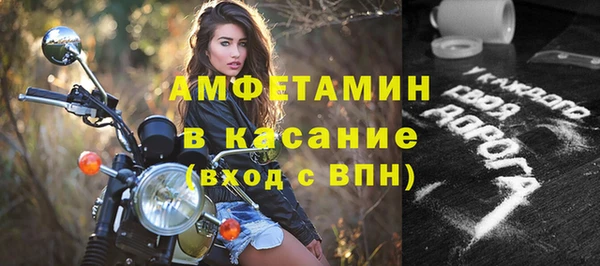 дурь Балабаново