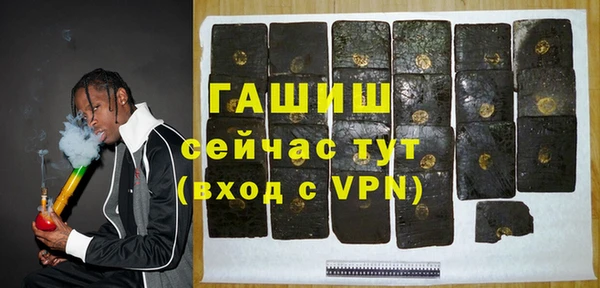 дурь Балабаново