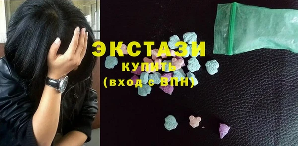 дурь Балабаново