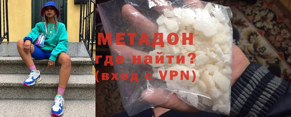 дурь Балабаново