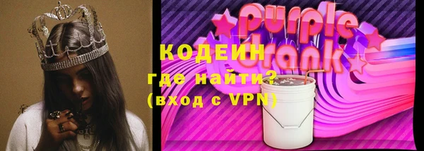бошки Баксан