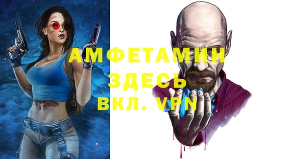 дурь Балабаново