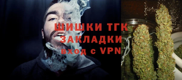 герыч Переславль-Залесский